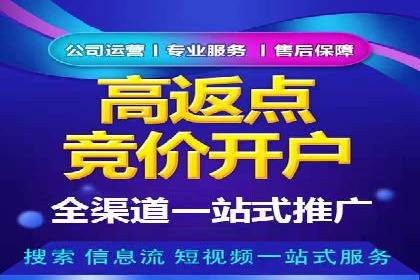 微信信息流用户行为分析案例